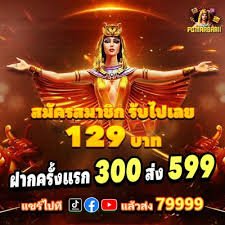 Pengguna asik main live casino dengan dealer profesional dan interaktif